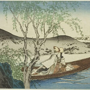 Shirabyoshi Dancer in Asazuma Boat (Asazuma-bune), from an untitled series of landscapes