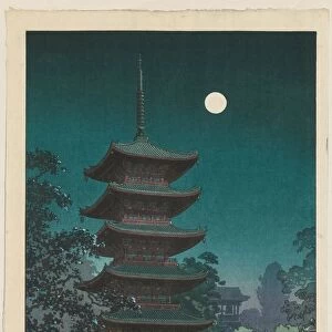 Sketches of Famous Places in Japan: Asakusa Kinryuzan Temple, 1938. Creator: Tsuchiya Ko?itsu
