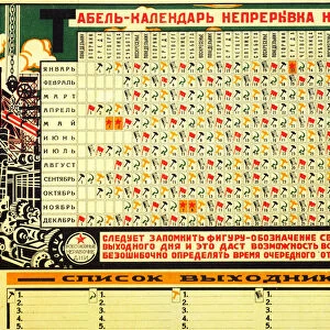 Soviet calendar 1930 with five-day work week, 1929