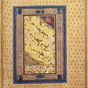 Specimen of Calligraphy, 1608. Artist: Zein al-Abidin Tabrizi (active 17th century)