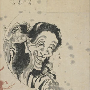 A Spirit from the Hyaku Monogatari, late 18th-early 19th century. Creator: Hokusai