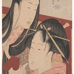 Squeaking a Ground Cherry, from the series Seven Fashionable Useless Habits. Artist: Hokusai, Katsushika (1760-1849)