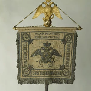 Standard of the Life-Guards Horse Regiment, 1830. Artist: Flags, Banners and Standards