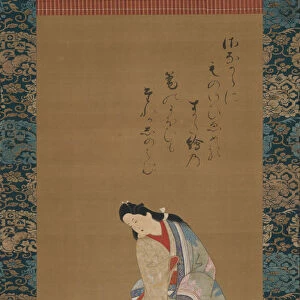 Standing Courtesan, ca. 1720. Creator: Tosendo Rifu