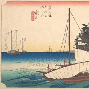 Station Forty-Three: Kuwana, Seven-Ri Ferry at the Port, from the Fifty-Three Stati... ca. 1833-34. Creator: Ando Hiroshige