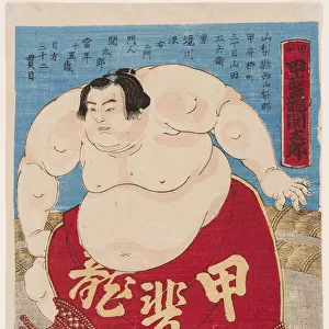 Sumo wrestler Kaidyo Taro, at the age of 15, 1887