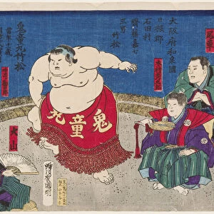 Sumo wrestler Kidomaru, at the age of 11, 1880s