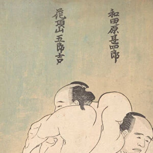 The Sumo Wrestlers Wadagahara Jinshiro and Kachozan Gorokichi, ca. 1783. Creator: Hokusai