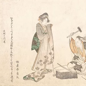 The Swordsmith, 1802. Creator: Hokusai