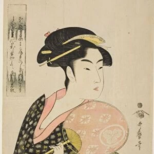 Takashima Ohisa, Japan, c. 1793. Creator: Kitagawa Utamaro