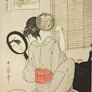 Takashima Ohisa, Japan, c. 1795. Creator: Kitagawa Utamaro
