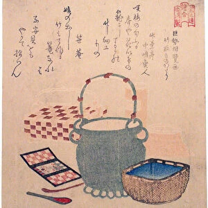 Tale of the Bamboo Cutter by Kose no Omi (Kose no Omi ga Taketori monogatari), from... c. 1804 / 18. Creator: Kubo Shunman