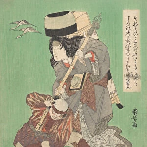 Theatrical Scene, mid 19th century. Creator: Utagawa Kuniyoshi