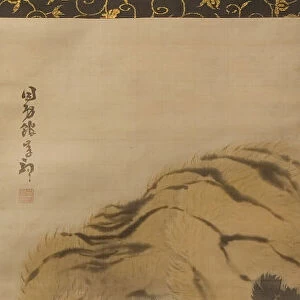 Tiger, early 19th century. Creator: Kishi Ganku