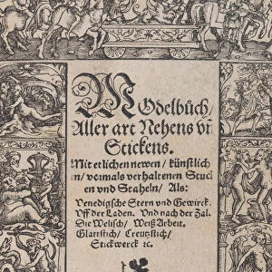Title page from the Modelbuch aller Art Nehens vn Stickens (Page 1r), 1535