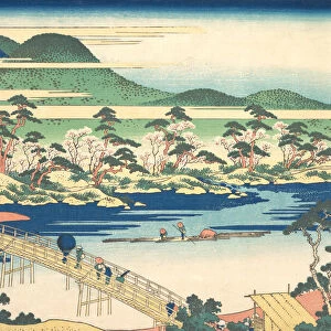 Togetsu Bridge at Arashiyama in Yamashiro, from the series Remarkable Views of Bridges