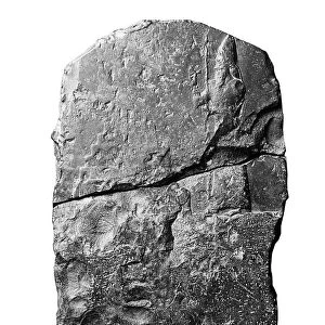 The Tower of Babel Stele, 604-562 BC