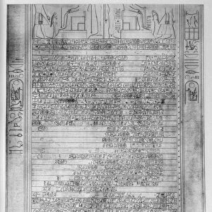Treaty of Ramses and the Hittite People, Temple of Karnak, 19th century