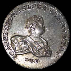 Tsar Ivan VI Antonovich of Russia (1740-1764). Silver ruble of 1741, 1741. Artist: Numismatic, Russian coins