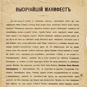 The Tsar Nicholas IIs Abdication Manifesto, 2 March 1917