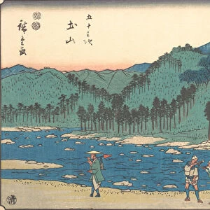 Tsuchiyama, ca. 1840. ca. 1840. Creator: Ando Hiroshige