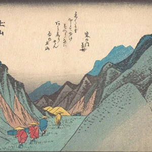 Tsuchiyama: Suzuka-yama no zu. ca. 1838. ca. 1838. Creator: Ando Hiroshige