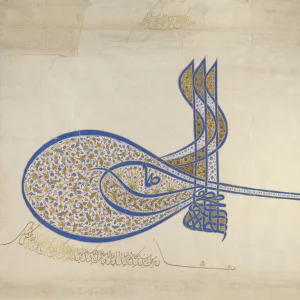 Tughra (Insignia) of Sultan Süleiman the Magnificent (r. 1520-66), ca. 1555-60