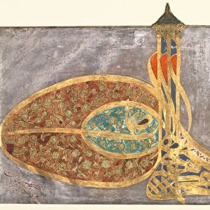 Tughra: Shah Muhammad bin Ibrahim Khan, al-muzaffar daima... 1648-1687. Creator: Unknown