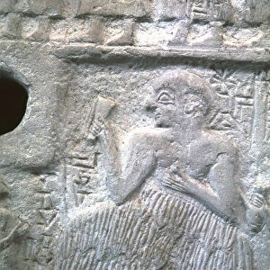 Ur-Nanshe, king of Lagash, Sumeria, c2500 BC