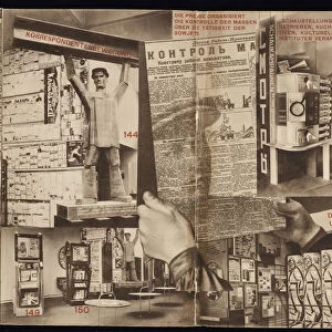 USSR. Catalogue of the Soviet pavilion at the International Press Exhibition, Cologne, 1928. Artist: Lissitzky, El (1890-1941)