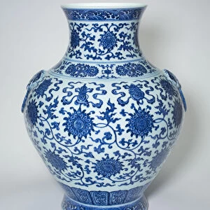 Vase with Loop Handles, Peony Scrolls, Eight Buddhist