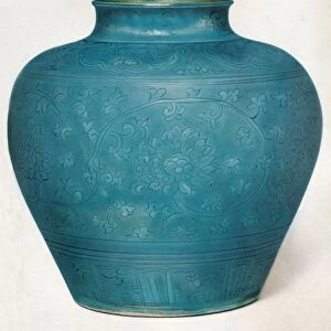 Vase with Ovoid Body and Short Contracted Neck, 16th century, (1936)