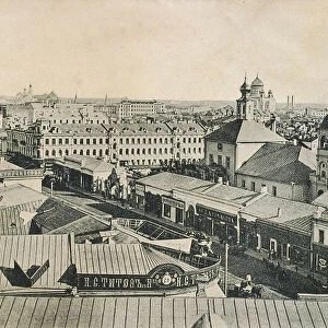 View of the Arbat in Moscow, Russia, late 19th or early 20th century
