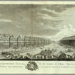 View of the Twelve Collegia building in Saint Petersburg (Book to the 50th anniversary of the founding of St. Petersburg), 1753. Artist: Vnukov, Yekim Terentiyevich (1723 / 25-1762 / 63)