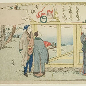 Viewing votive paintings, Japan, c. 1800. Creator: Hokusai