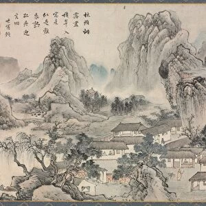 Views of Xiao and Xiang Rivers, 1788. Creator: Tani Bunch? (Japanese, 1763-1841)