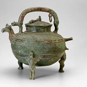 Water Ewer (He), Eastern Zhou dynasty, Warring States period (480-221 B. C