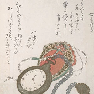 Western Pocket Watch From the Spring Rain Collection (Harusame shu), vol. 3, dated 1823. dated 1823 Creator: Ando Hiroshige