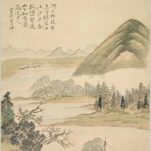 Willow Branches in Spring, 1847. Creator: Tsubaki Chinzan (Japanese, 1801-1854)