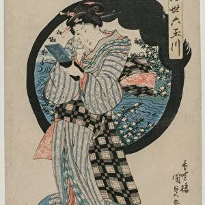 Woman with a Hand Mirror (from the series The Six Tama Rivers of the Floating World), c
