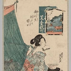 Woman with Papers in Mouth and Fan in Hand, 1789-1851. Creator: Keisai Eisen (Japanese, 1790-1848)