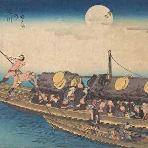 Yodogawa, ca. 1834. ca. 1834. Creator: Ando Hiroshige