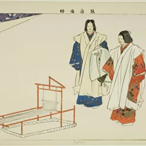 Yofuku, from the series "Pictures of No Performances (Nogaku Zue)", 1898. Creator: Kogyo Tsukioka. Yofuku, from the series "Pictures of No Performances (Nogaku Zue)", 1898. Creator: Kogyo Tsukioka
