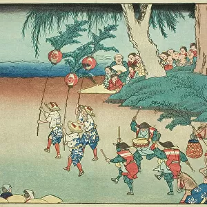 Yoshida—No. 35, from the series "Fifty-three Stations of the Tokaido (Tokaido gojusan... c.1847/52. Creator: Ando Hiroshige. Yoshida—No. 35, from the series "Fifty-three Stations of the Tokaido (Tokaido gojusan... c.1847/52)