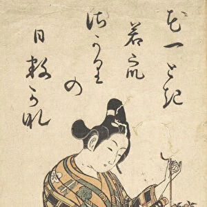 Young Man (Wakashu) with a Miniature Flower Cart, ca. 1750-60s. Creator: Ishikawa Toyonobu