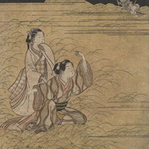A Young Man and Woman in the Moor of Musashino; Parody of the Akuta River episode o