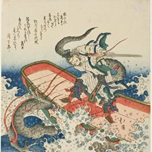 Yu the Great battling a dragon, late 1820s. Creator: Totoya Hokkei