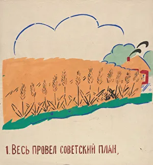 1. Everyone fulfilled the Soviet plan. ROSTA Window No 42, 1921 1. Everyone fulfilled the Soviet plan. ROSTA Window No 42, 1921