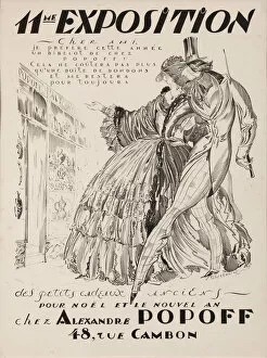 Chekhonin Collection: 11me Exposition chez Alexandre Popoff, 1932. Artist: Chekhonin, Sergei Vasilievich (1878-1936)