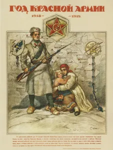 Civil War Prints: The 1st anniversary of the Red Army. 1918-1919, 1919. Artist: Apsit, Alexander Petrovich